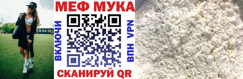 Виды наркотиков купить Ленинск-Кузнецкий Бошки Шишки  МЕФ  Псилоцибиновые грибы  Гашиш  COCAIN  СК 