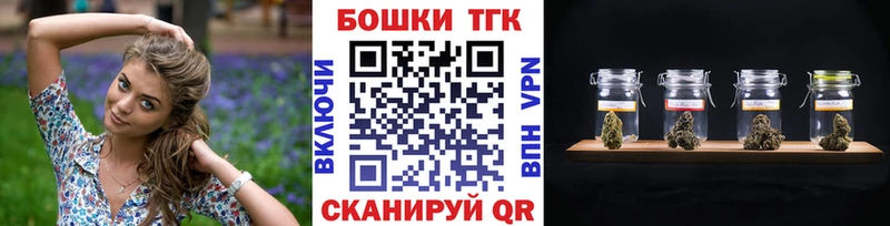 Alpha PVP Ленинск-Кузнецкий