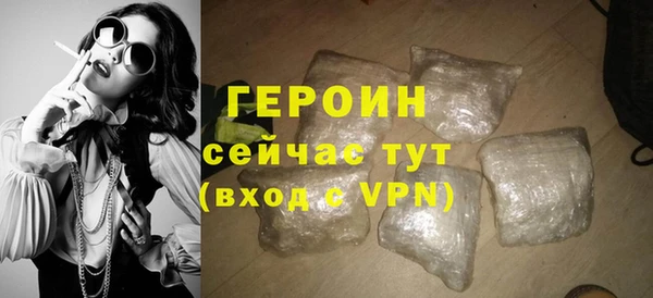 метадон Елабуга