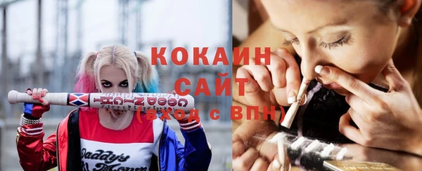 mdma Ельня