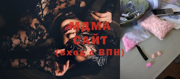 mdma Ельня