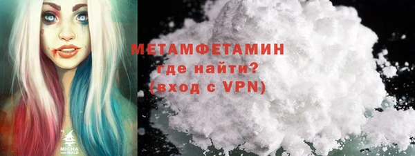 стаф Елизово