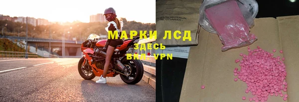 метадон Елабуга