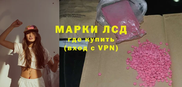 mdma Ельня