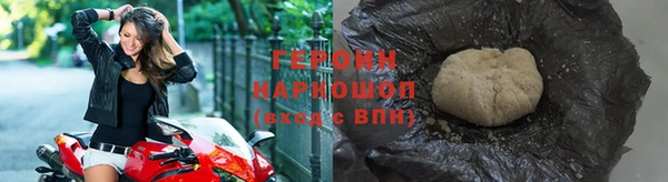 метадон Елабуга