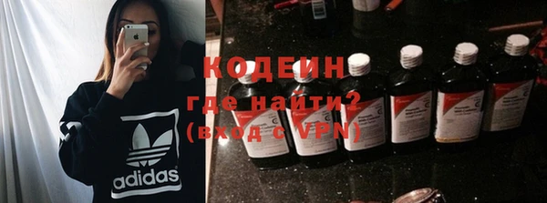 метадон Елабуга