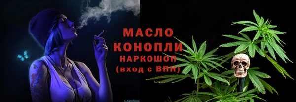 mdma Ельня
