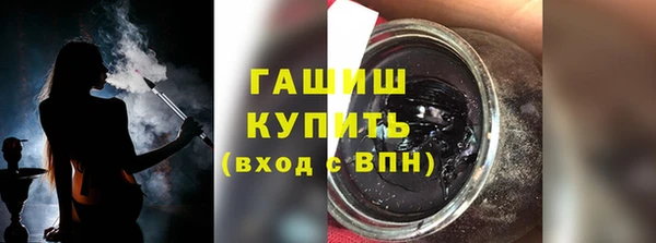 метадон Елабуга