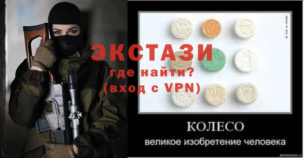 метадон Елабуга