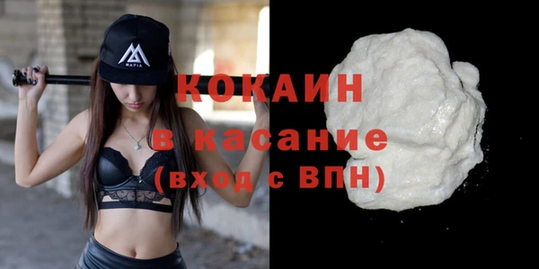 mdma Ельня