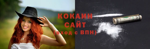 метадон Елабуга