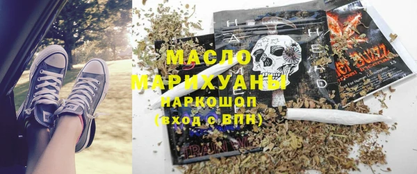 метадон Елабуга