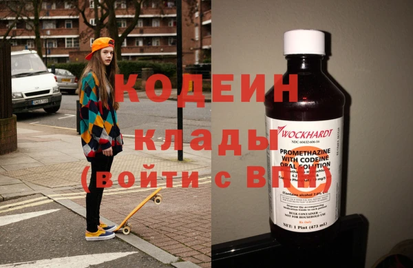mdma Ельня
