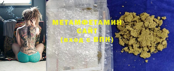 метадон Елабуга