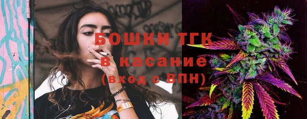 mdma Ельня
