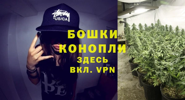 соль курить ск Яранск