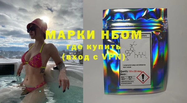 метадон Елабуга