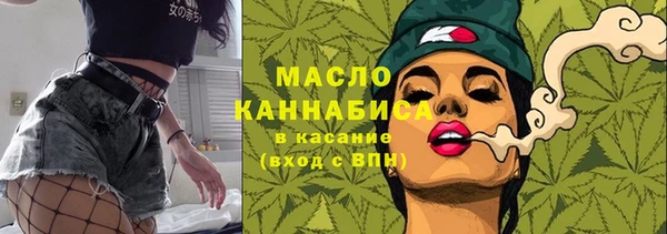 mdma Ельня