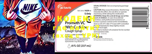 mdma Ельня