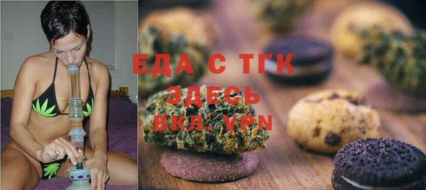 метадон Елабуга