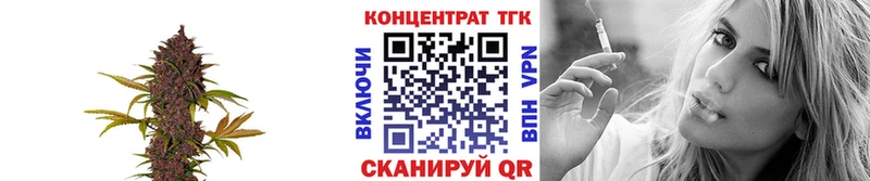ТГК гашишное масло  Ленинск-Кузнецкий 